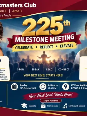 225th Milestone Meeting poster