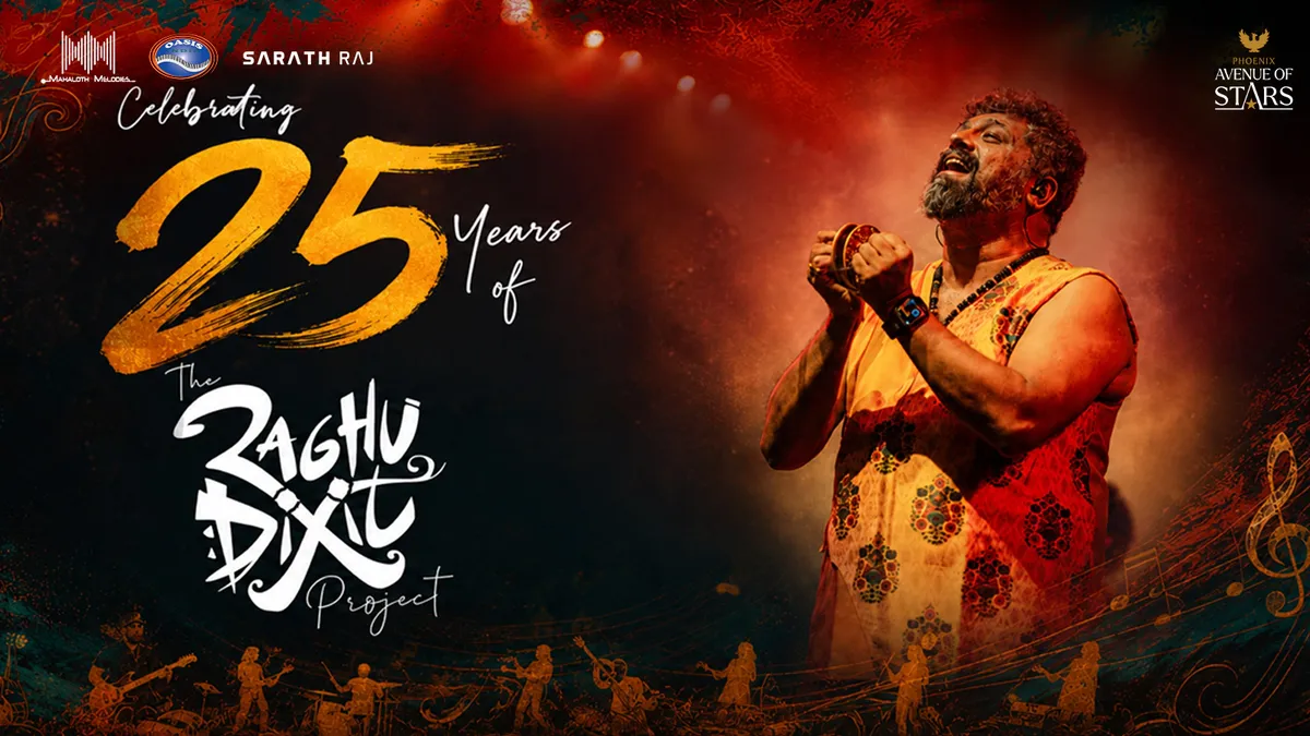 25 Years of The Raghu Dixit Project