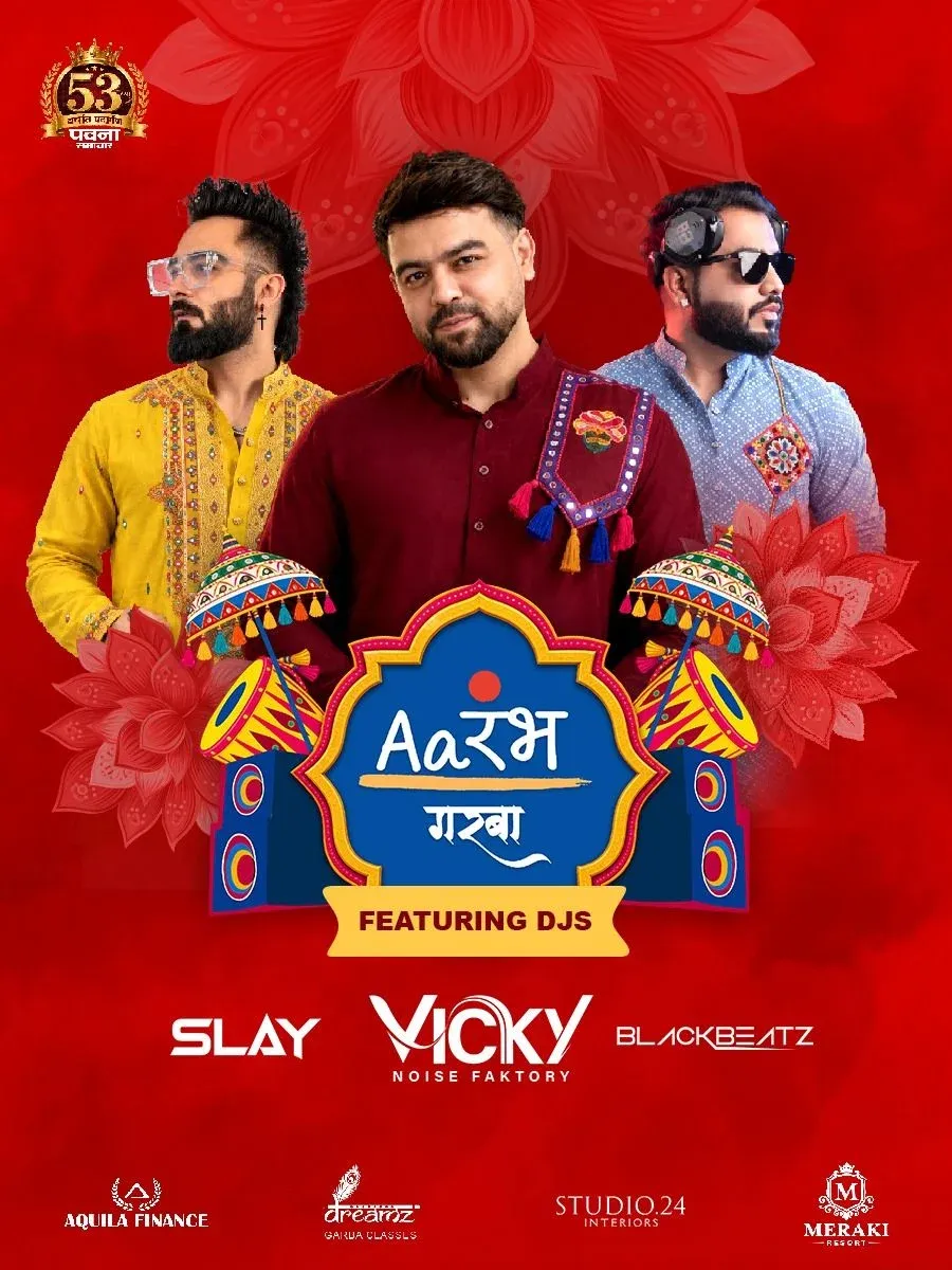 Aarambh Garba Nights