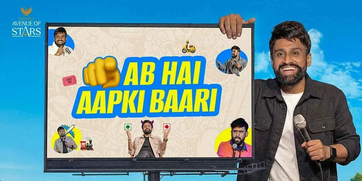 Ab Hai Aapki Bari by Inder Sahani