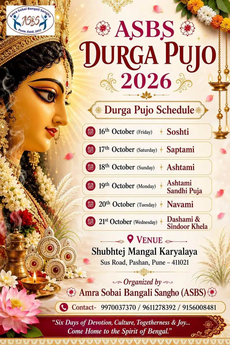 Amra Sobai Bangali Sangho (ASBS) Durga Pujo 2026