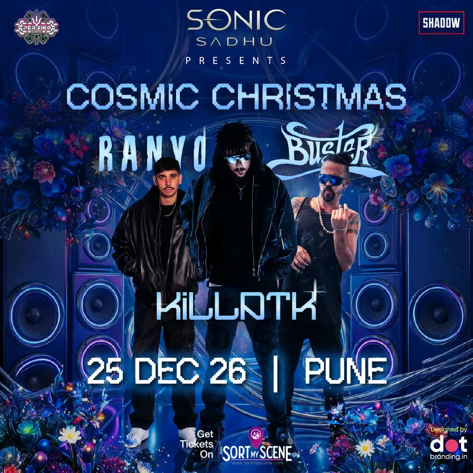 Cosmic Christmas