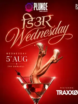 Dear Wednesday poster