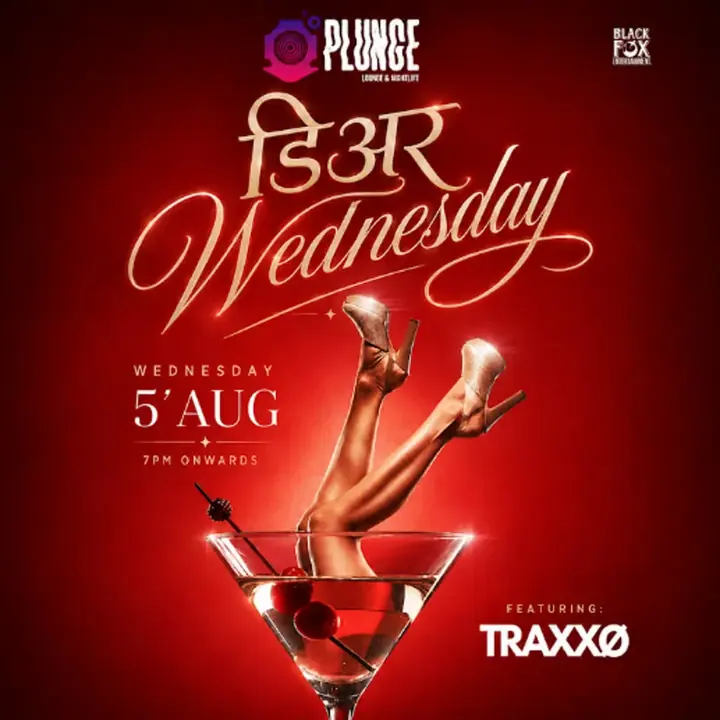 Dear Wednesday poster