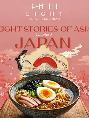 Eight Stories of Asia – Chapter 3: Japan poster