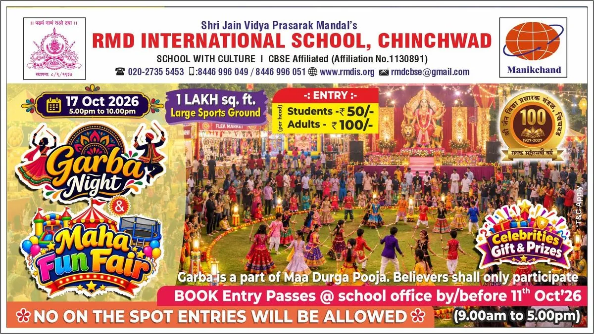 Garba Night & Maha Fun Fair