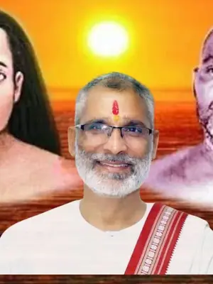 Guru Sanidhya Program 2026 poster