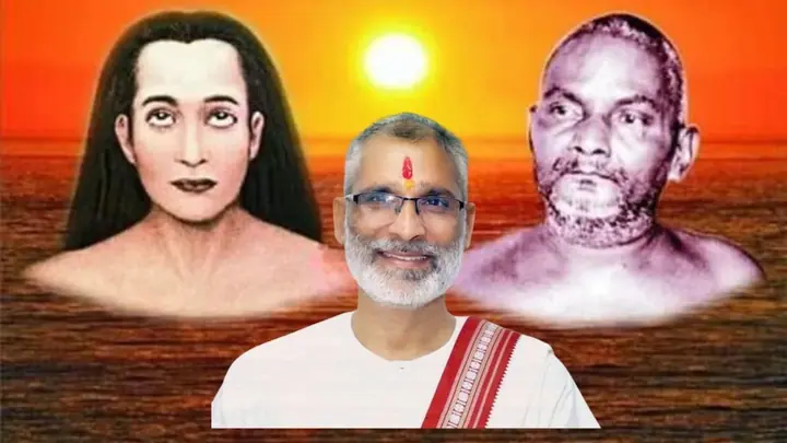 Guru Sanidhya Program 2026 poster