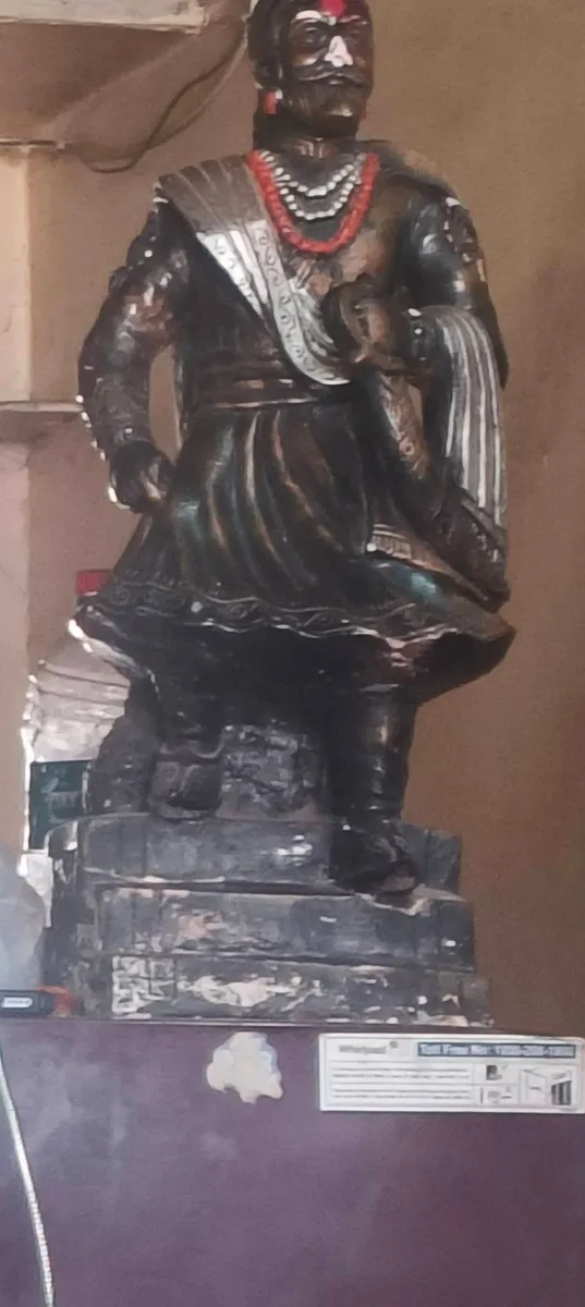 Har Har Mahadev