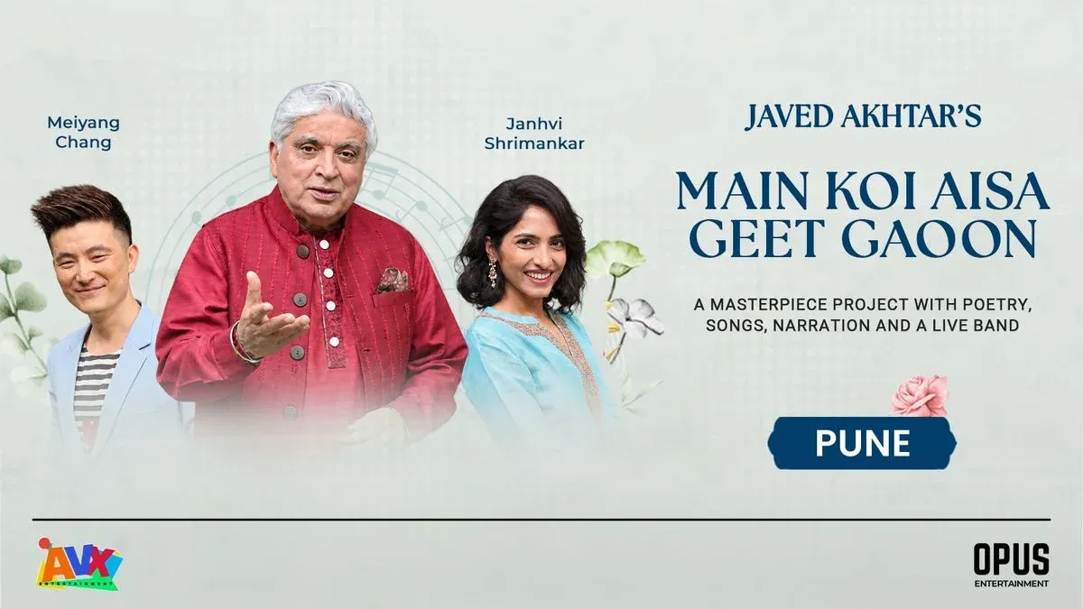 Javed Akhtar