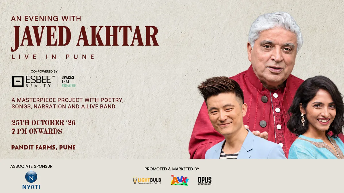 Javed Akhtar: Mai Koi Aaisa Geet Gaoon