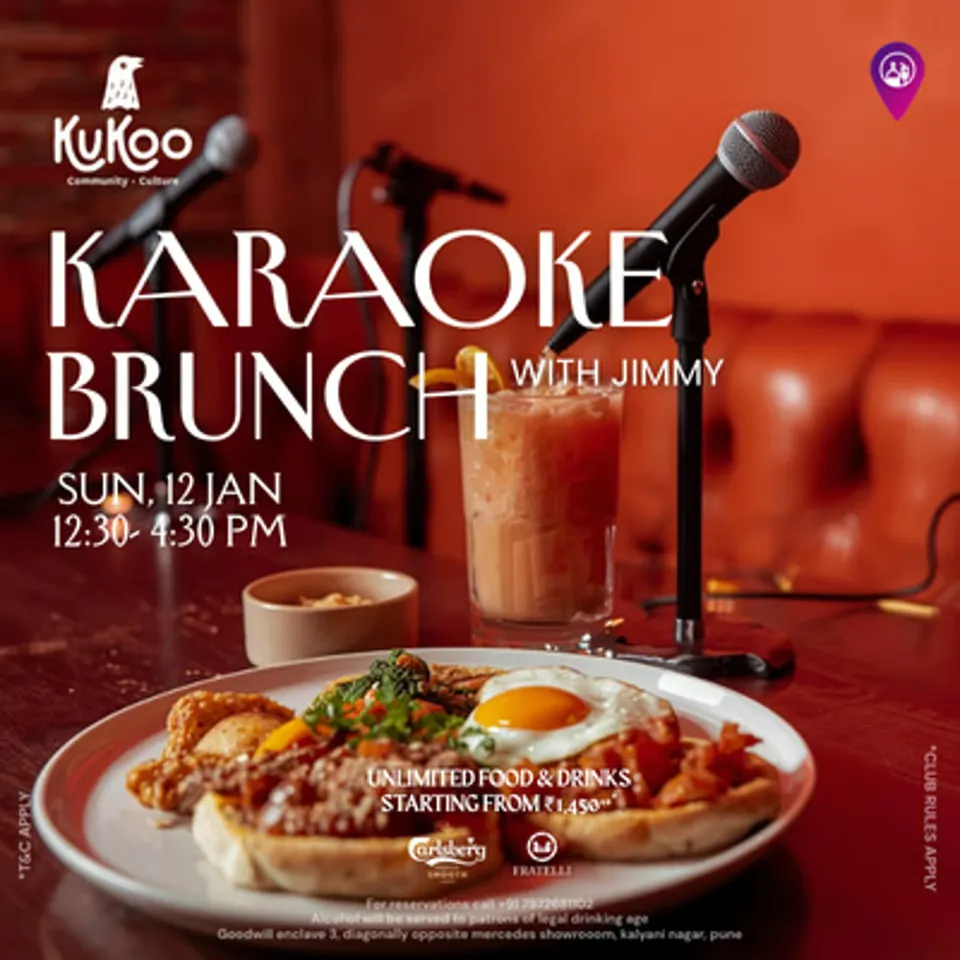 Karaoke Brunch