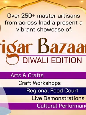 Karigar Bazaar Pune Diwali Edition poster