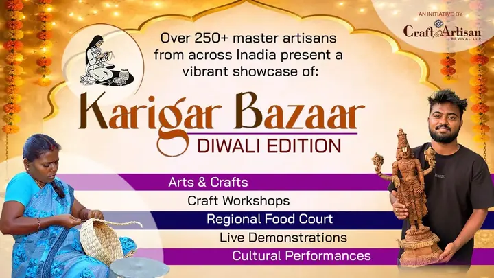 Karigar Bazaar Pune Diwali Edition poster