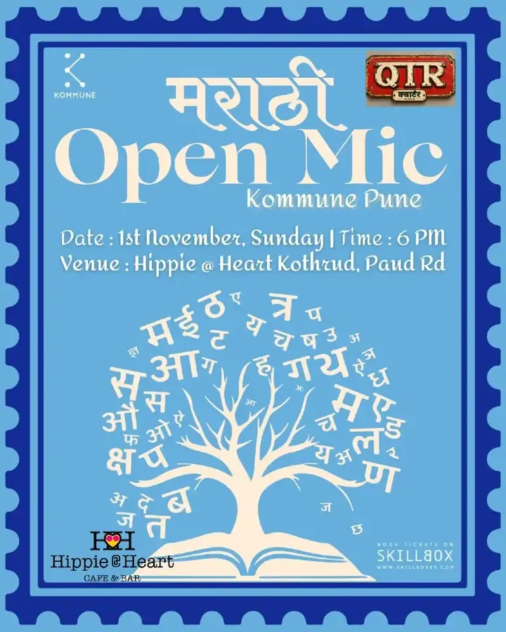 Kommune Pune Open Mic poster