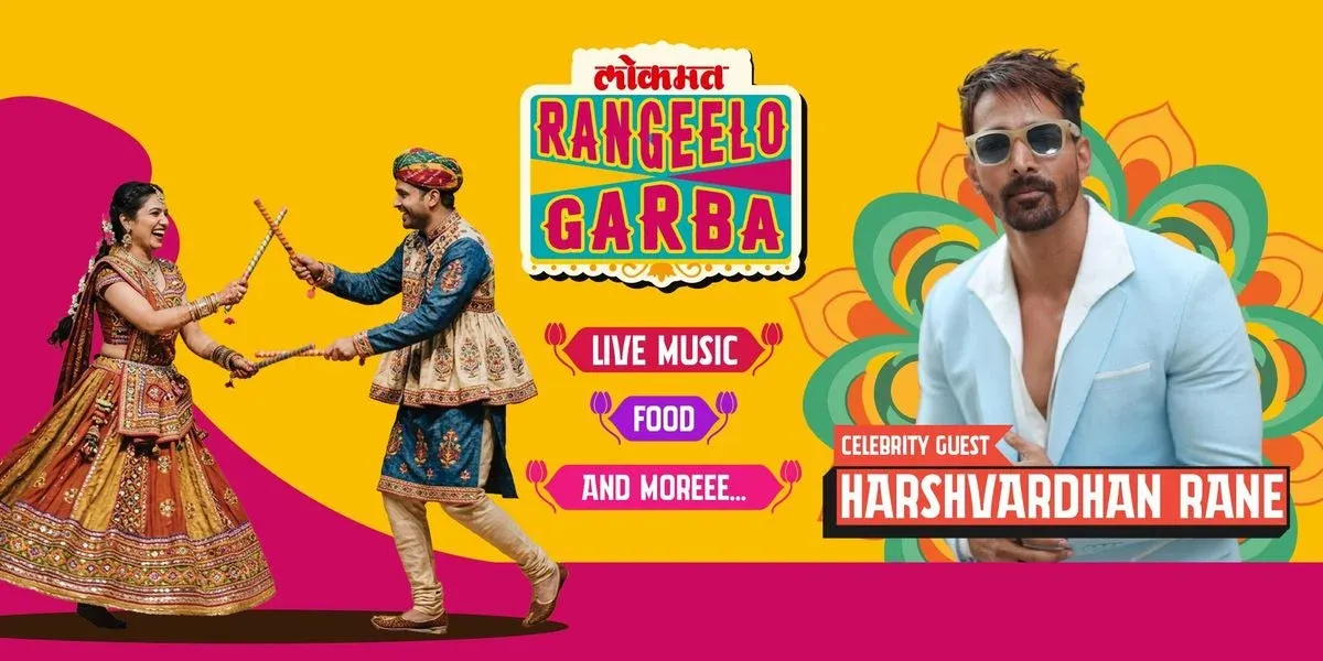 Lokmat Rangeelo Garba 3.0