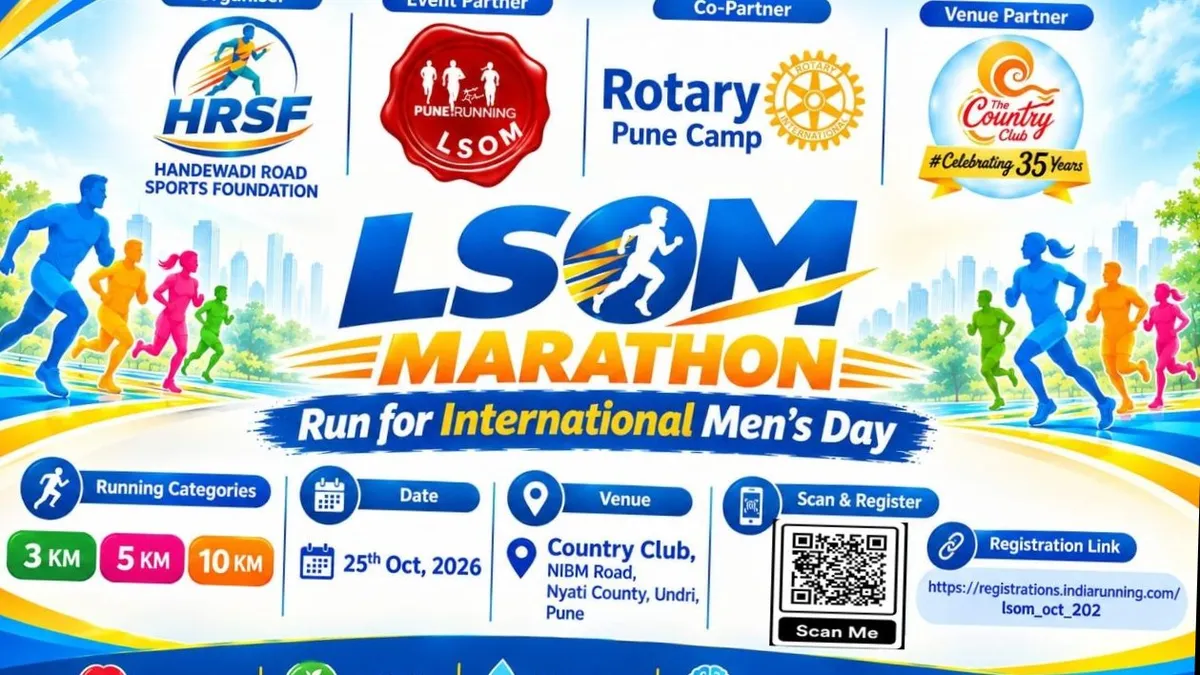LSOM Oct 2026