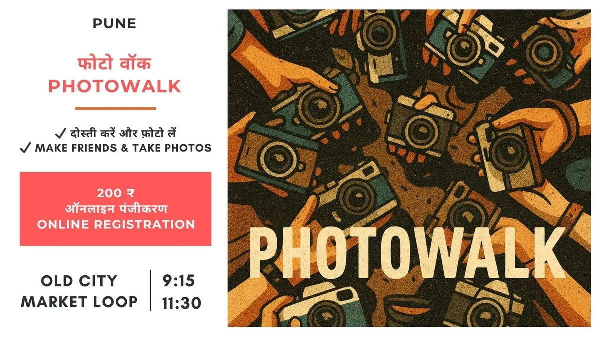 Make Friends & Photowalk Meetup