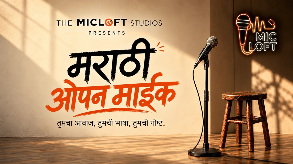 Marathi Open Mic by the Mic Loft