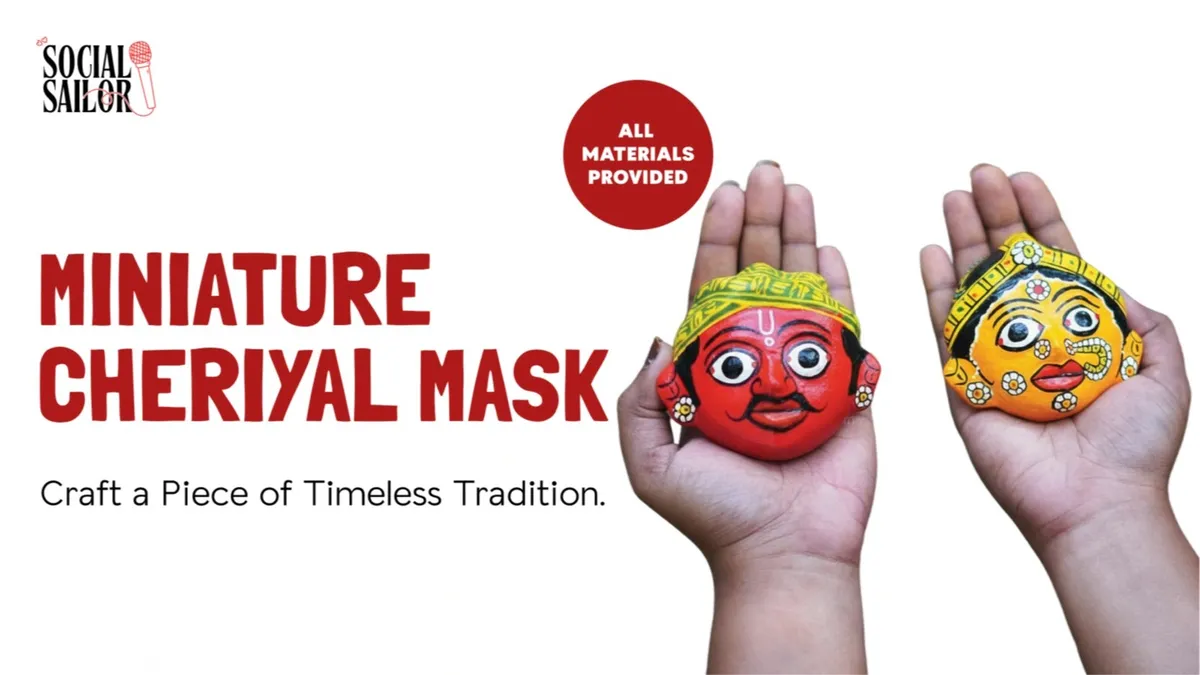 Miniature Cheriyal Mask