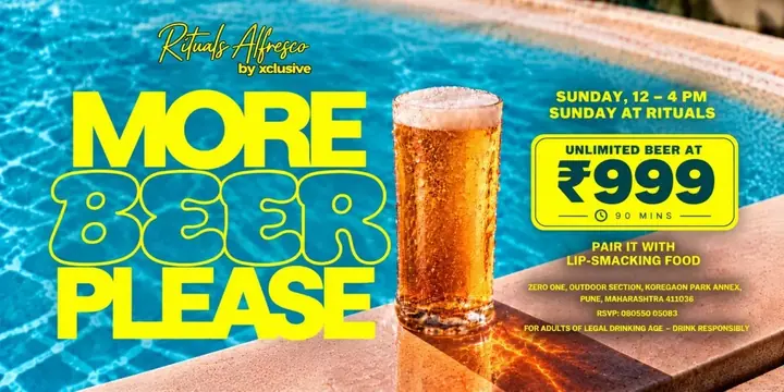 More Beer Please! poster