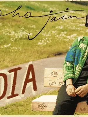 Osho Jain - Mere Ghar Chalo - India Tour poster
