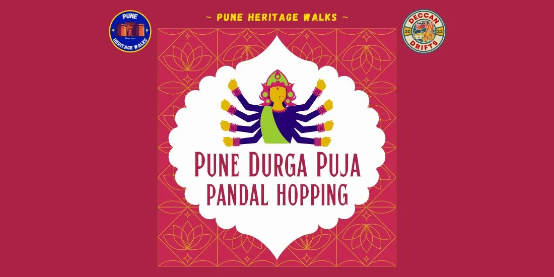 Pune Durga Puja Pandal Hopping by Deccan Drifts