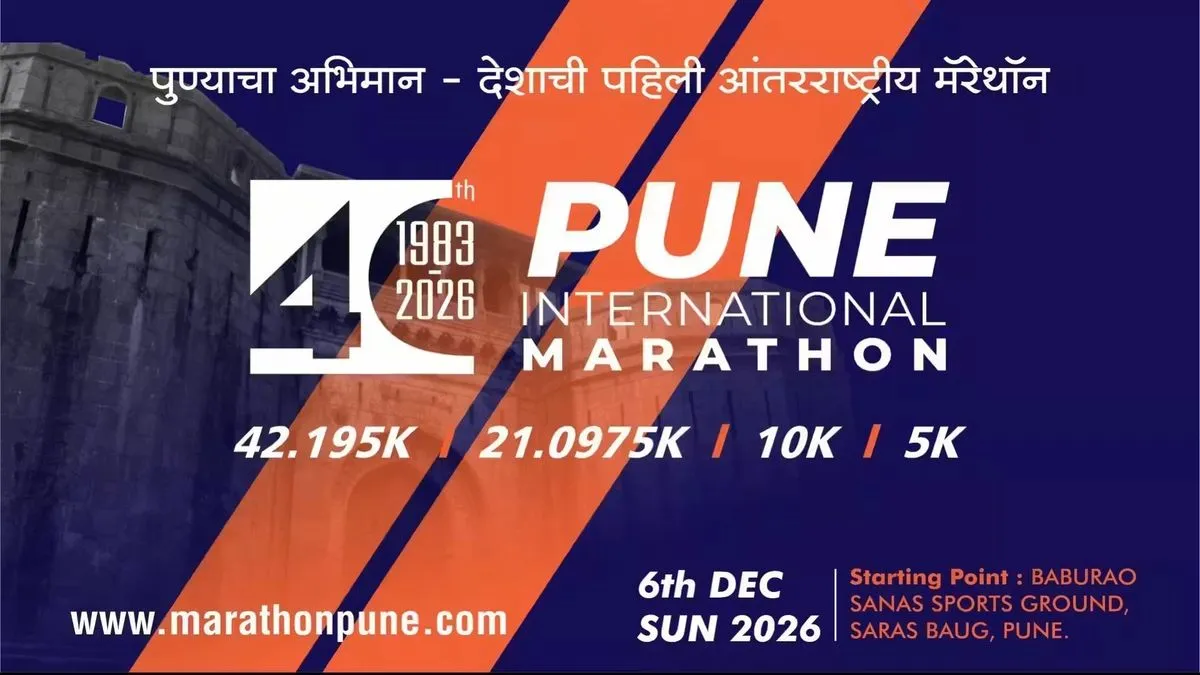 Pune International Marathon 2026