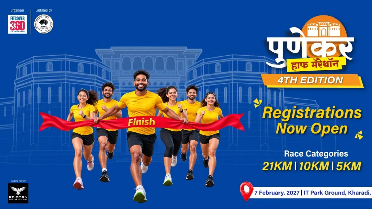 Punekar Half Marathon 2027