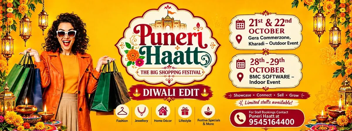 Puneri Haatt – Diwali Edit