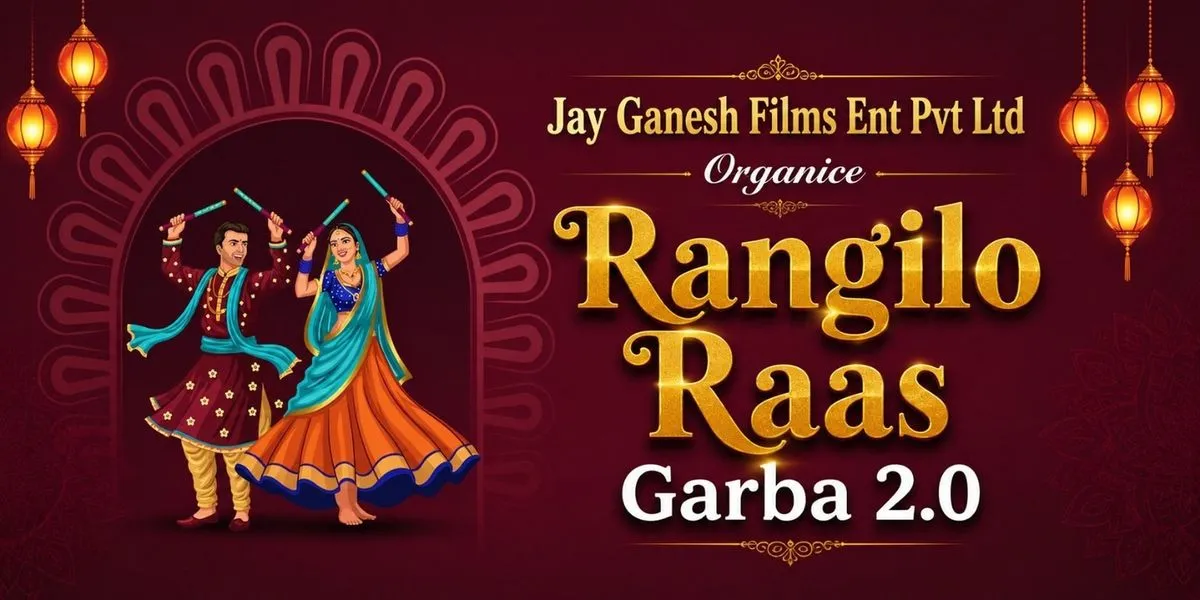 Rangilo Raas Garba 2.0