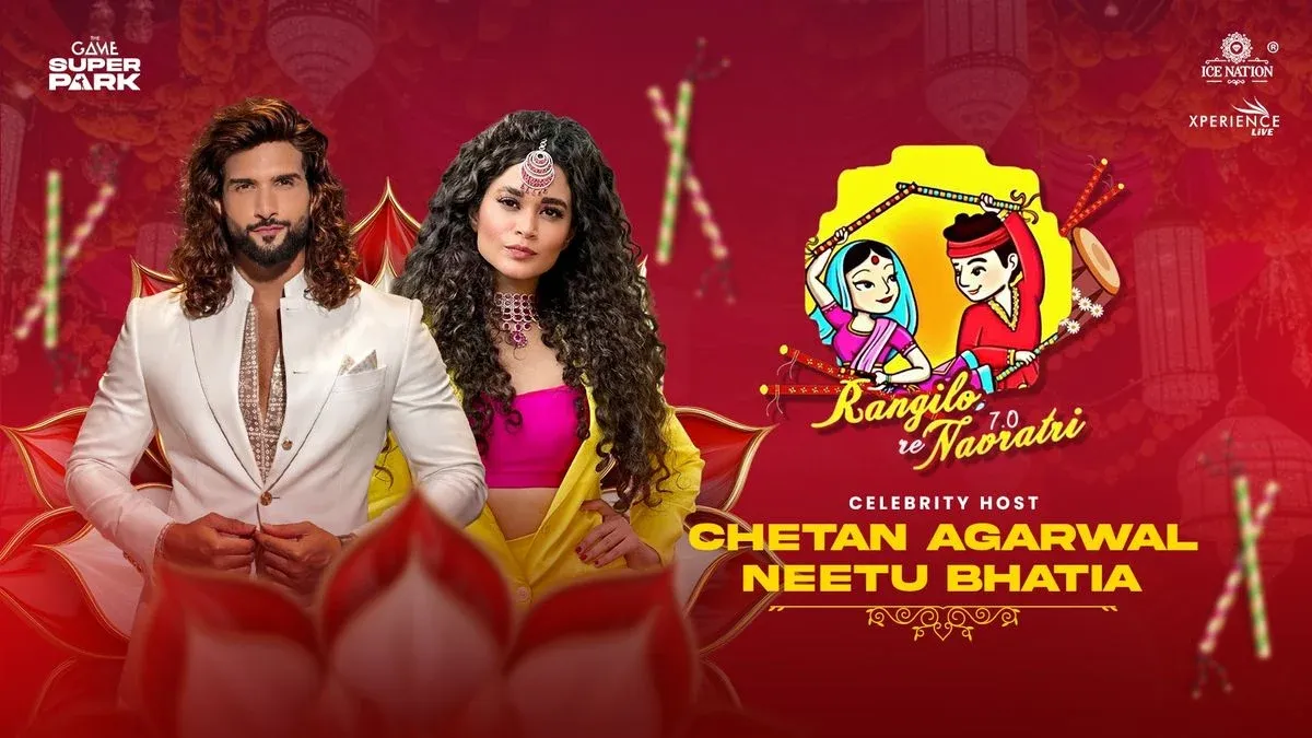 Rangilo Re Navratri 7.0 - The Mills