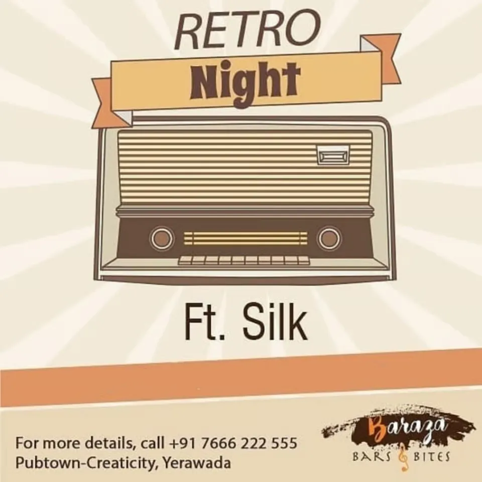 Retro Tuesday Night