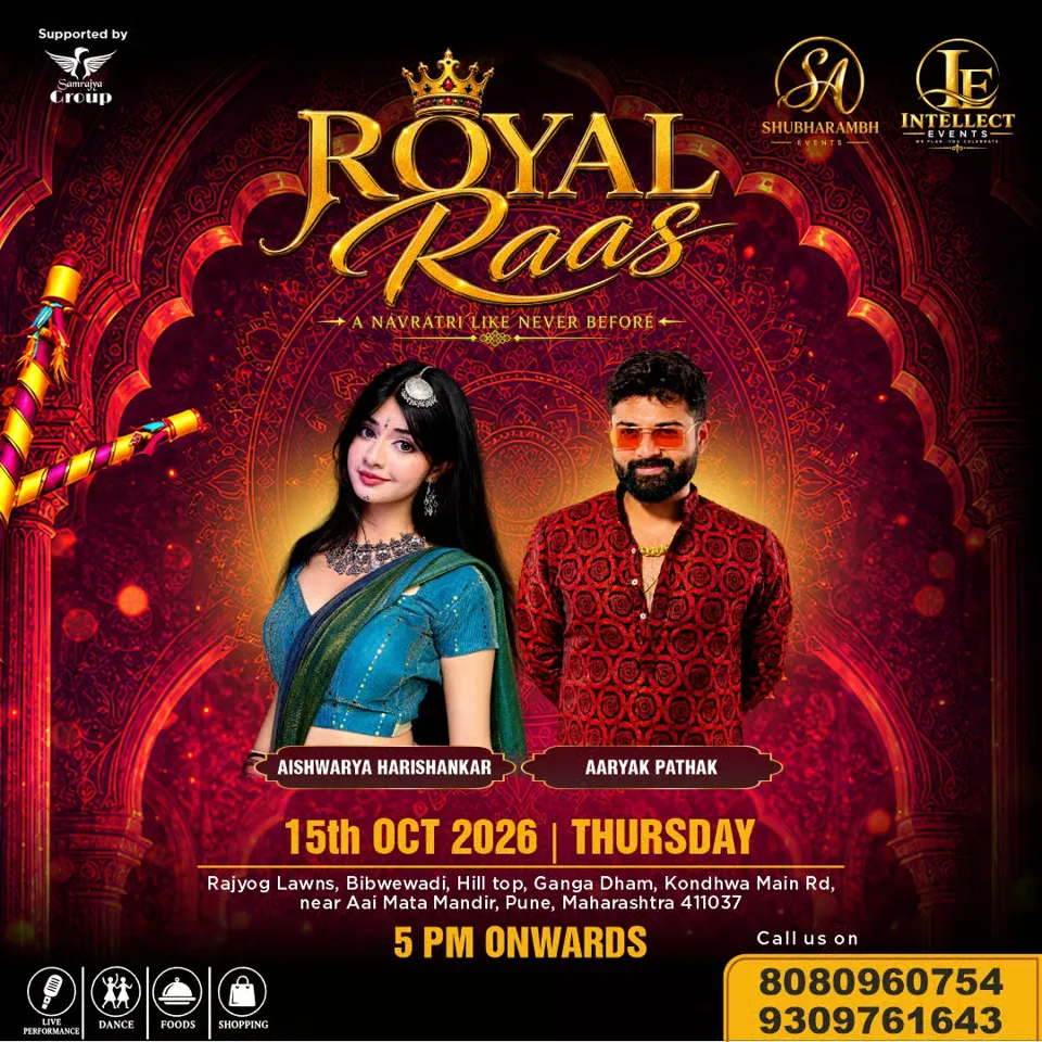 Royal Raas