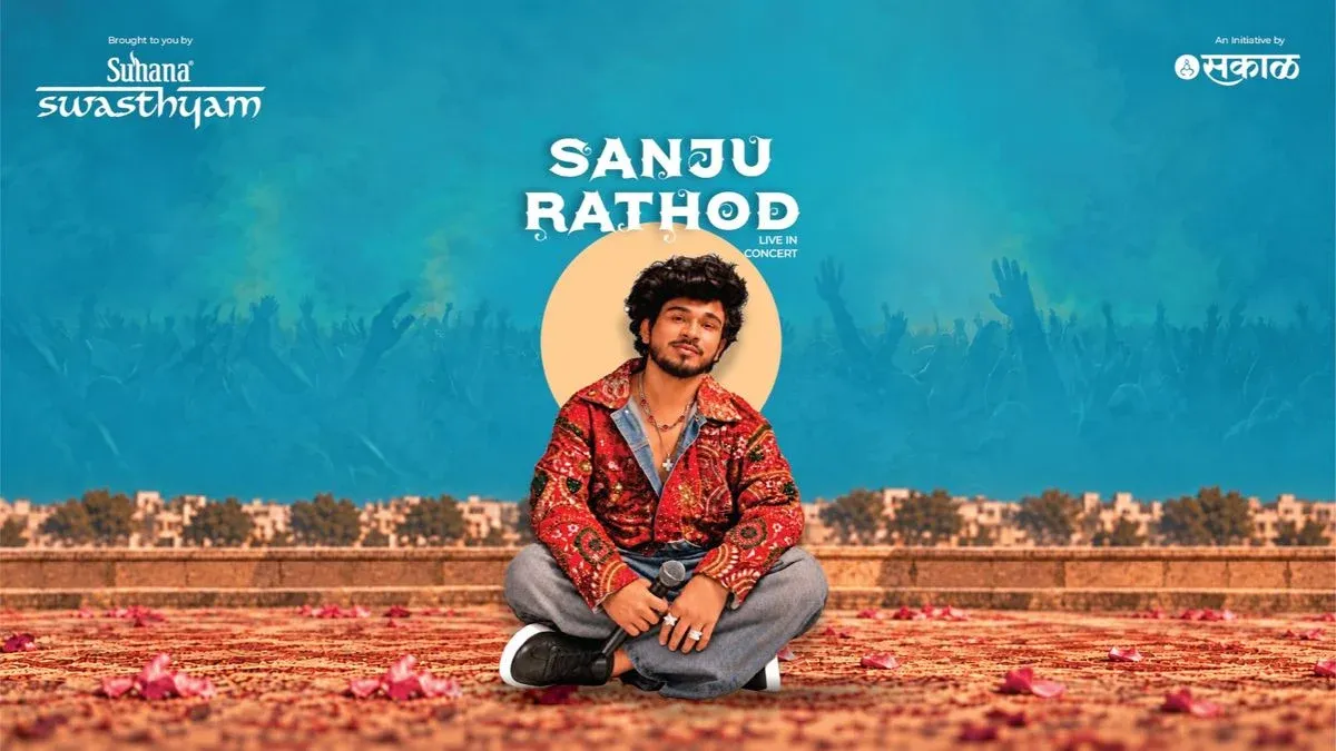 Sanju Rathod Live in Concert