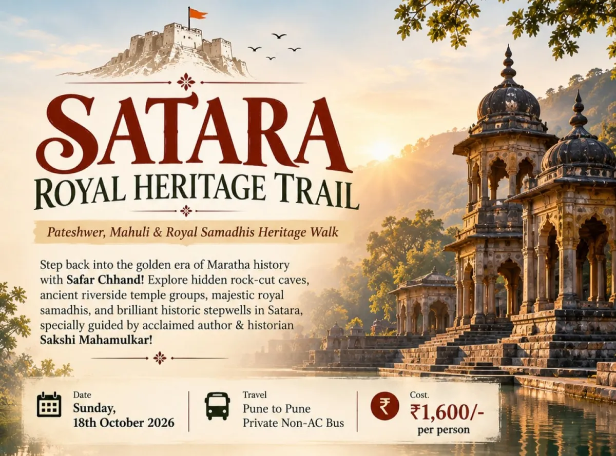 Satara Royal Heritage Trail: Pateshwer, Mahuli & Royal Samadhis Heritage Walk