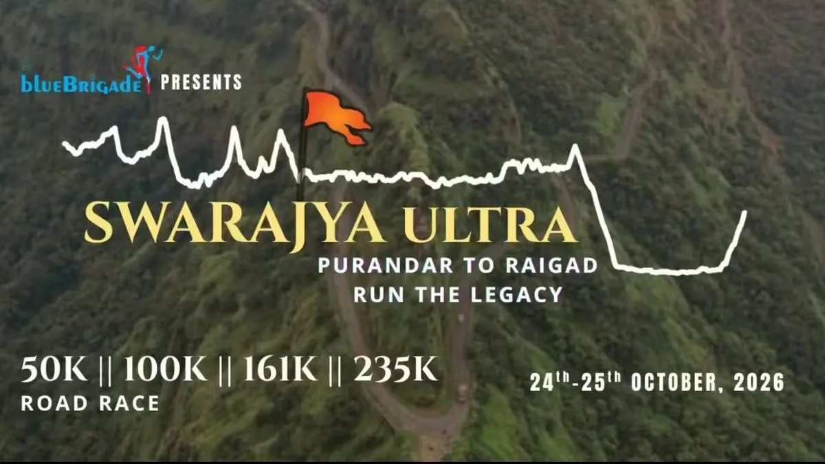 Swarajya Ultra 2026