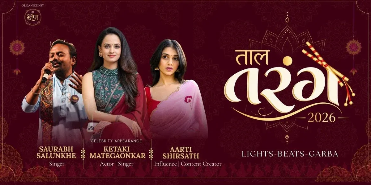 TaalTarang Dandiya Event 2K26
