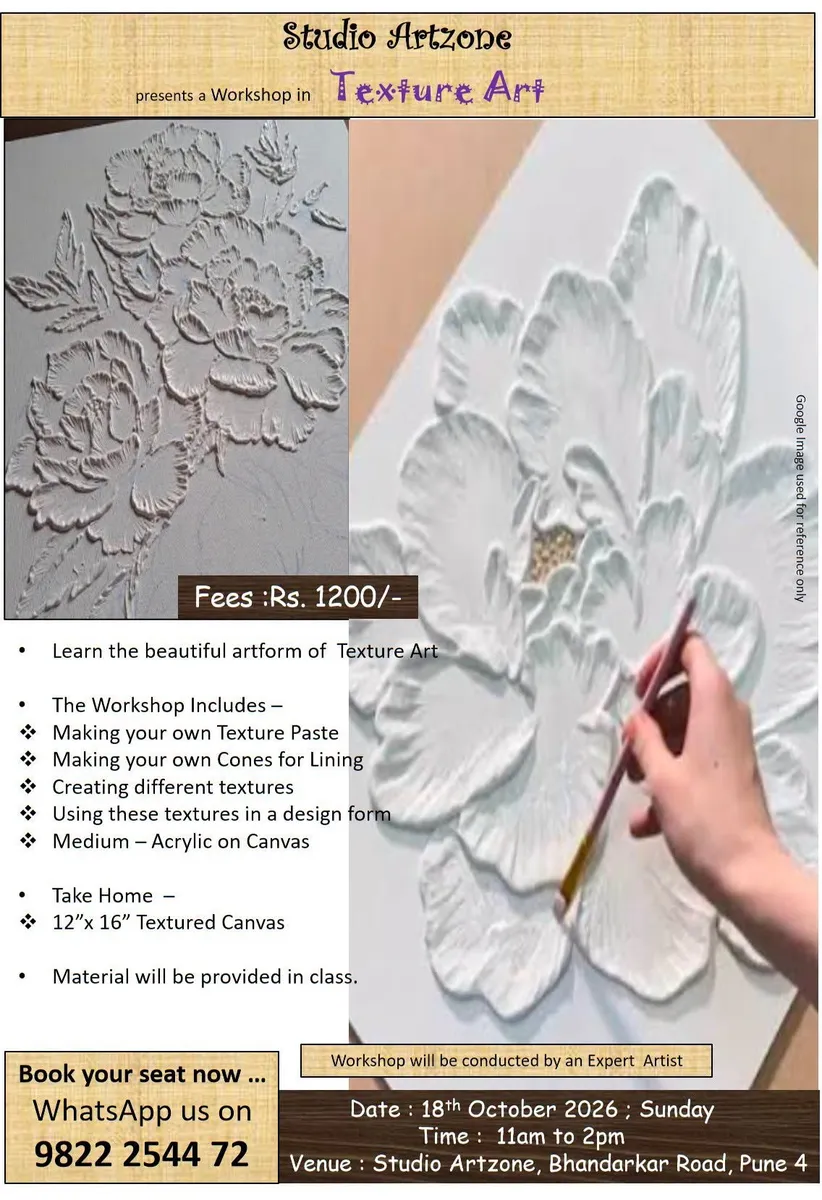 Texture Art on Canvas
