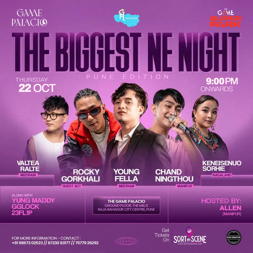 The Biggest NE Night