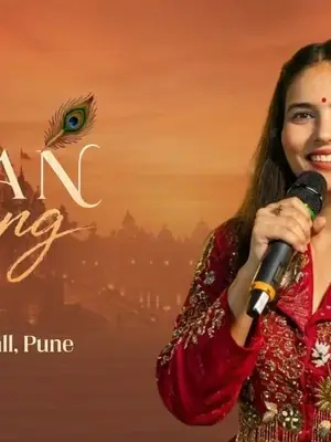 The Synergy: Bhajan Jamming poster