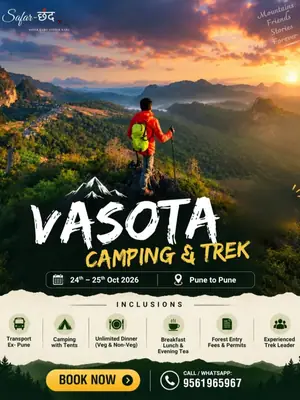 Vasota Camping, Boating & Fort Trek poster