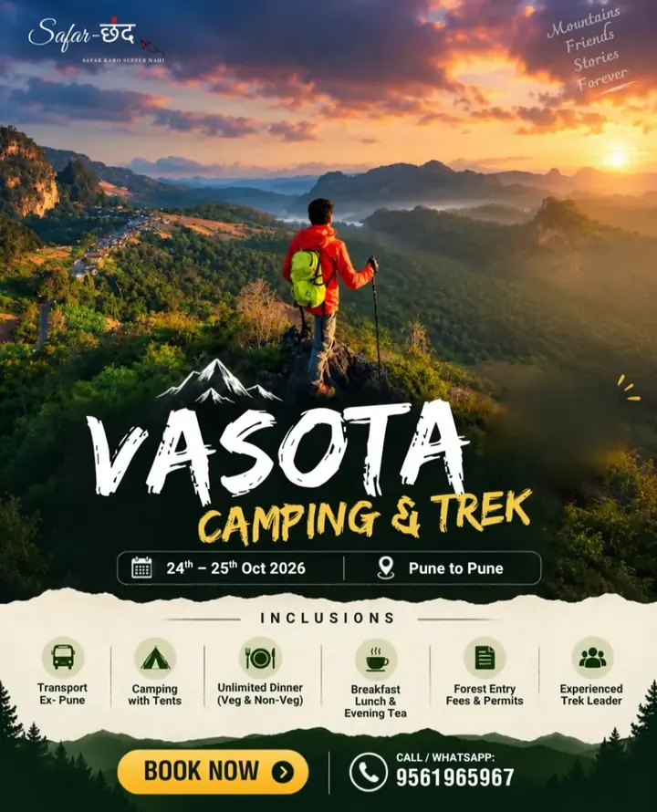Vasota Camping, Boating & Fort Trek poster