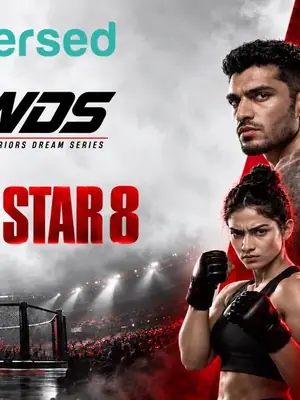 WDS Rising Star 8 poster
