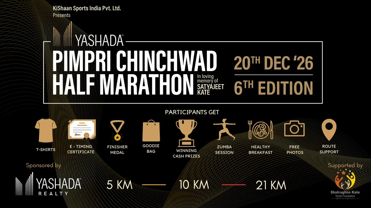 Yashada Pimpri Chinchwad Half Marathon 2026