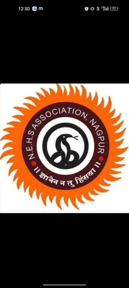 Yuva Din